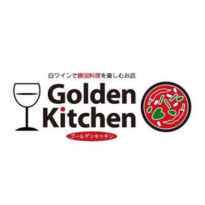 konodesign (KunihikoKono)さんの飲食店のロゴデザインへの提案