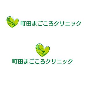 asteriskさんのクリニック（心療内科・精神科）のロゴへの提案