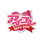 Bbike (hayaken)さんのアイドル育成の「恋愛シュミレーションスマートフォンゲーム」のロゴへの提案