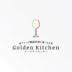 tanaka10 (tanaka10)さんの飲食店のロゴデザインへの提案