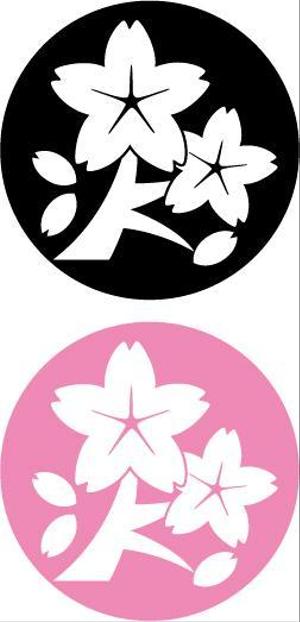 中津留　正倫 (cpo_mn)さんの「表札エンブレム」のロゴ作成への提案