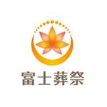 yuko asakawa (y-wachi)さんの「富士葬祭」のロゴ作成への提案