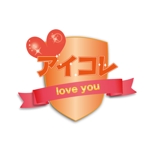 cocomama41さんのアイドル育成の「恋愛シュミレーションスマートフォンゲーム」のロゴへの提案