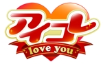 ぐり。 (gulisyan)さんのアイドル育成の「恋愛シュミレーションスマートフォンゲーム」のロゴへの提案