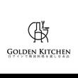 GoldenKitchen様1a.jpg