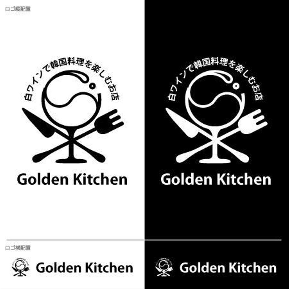 Golden_Kitchen様_提案.jpg