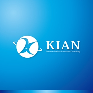 beanさんの「騎鞍海外進出企画　 KIAN Overseas Trade＆Investment Consulting」のロゴ作成への提案