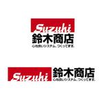 superkingさんのシステム会社のロゴへの提案