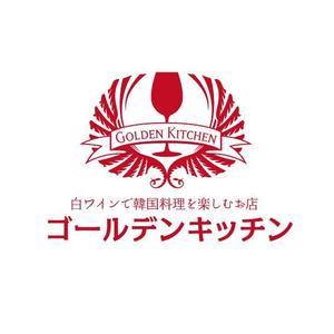 pyu design (pyupro)さんの飲食店のロゴデザインへの提案