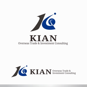 forever (Doing1248)さんの「騎鞍海外進出企画　 KIAN Overseas Trade＆Investment Consulting」のロゴ作成への提案