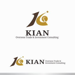 forever (Doing1248)さんの「騎鞍海外進出企画　 KIAN Overseas Trade＆Investment Consulting」のロゴ作成への提案