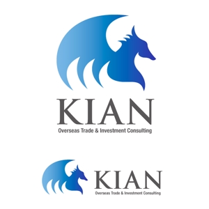 pyu design (pyupro)さんの「騎鞍海外進出企画　 KIAN Overseas Trade＆Investment Consulting」のロゴ作成への提案