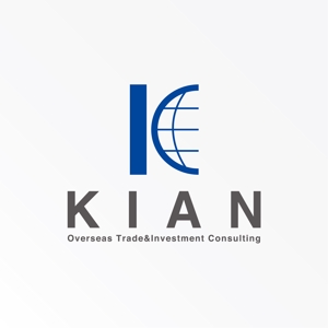 tanaka10 (tanaka10)さんの「騎鞍海外進出企画　 KIAN Overseas Trade＆Investment Consulting」のロゴ作成への提案