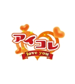 kagura210さんのアイドル育成の「恋愛シュミレーションスマートフォンゲーム」のロゴへの提案