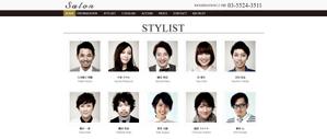 Lanswer (Lanswer)さんの美容室のトップページデザイン（コーディング不要/写真素材、ラフデザインあり）への提案