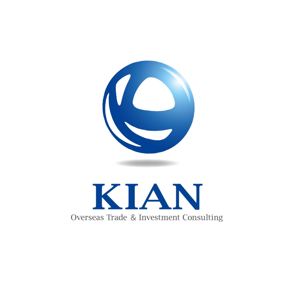 「騎鞍海外進出企画　 KIAN Overseas Trade＆Investment Consulting」のロゴ作成