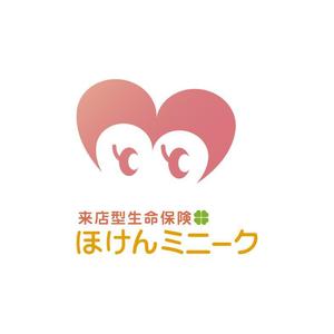 mismさんの来店型生命保険「ほけんみにーく」のロゴ作成への提案