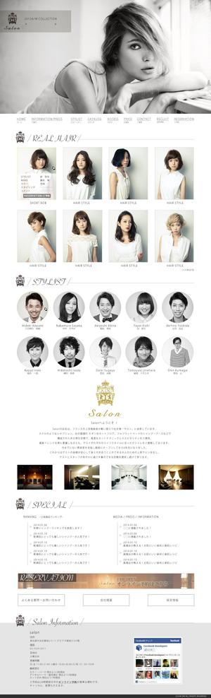 株式会社 滝沢デザイン (taki_0504)さんの美容室のトップページデザイン（コーディング不要/写真素材、ラフデザインあり）への提案