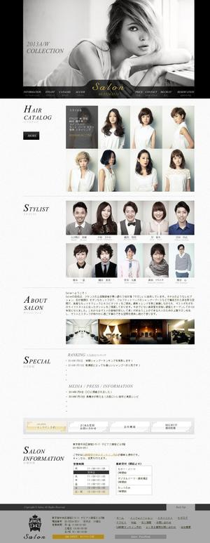 craisia (craisia)さんの美容室のトップページデザイン（コーディング不要/写真素材、ラフデザインあり）への提案