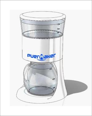 akira_23さんの卓上型純水器「Pure Maker ®」のロゴ作成への提案