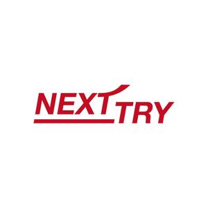 渋谷吾郎 -GOROLIB DESIGN はやさはちから- (gorolib_design)さんの「NEXT TRY」のロゴ作成への提案