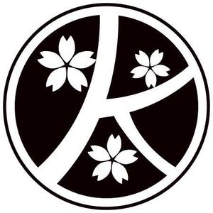 ebtenさんの「表札エンブレム」のロゴ作成への提案