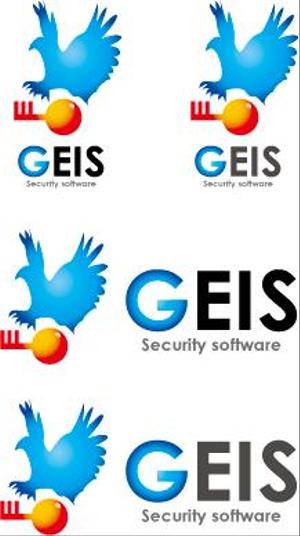 中津留　正倫 (cpo_mn)さんのセキュリティソフト開発会社のロゴ制作への提案