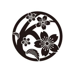 taka (taka172cm)さんの「表札エンブレム」のロゴ作成への提案