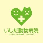 skyblue (skyblue)さんの「いしだ動物病院」のロゴ作成への提案