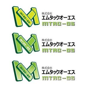 さんの会社名のロゴマークと社名のデザイン制作への提案