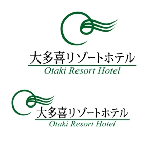 Kenji Tanaka (Outernationalist)さんのリゾートホテルのロゴへの提案