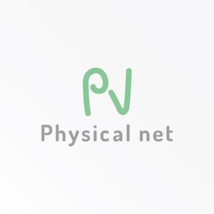 tanaka10 (tanaka10)さんの自社通販サイト「Physical net」のロゴ作成への提案