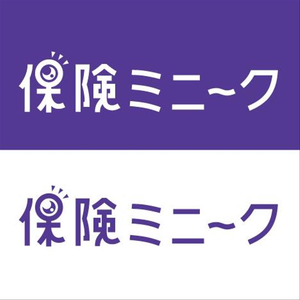 来店型生命保険「ほけんみにーく」のロゴ作成