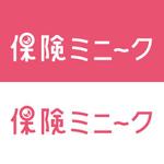 haru64 (haru64)さんの来店型生命保険「ほけんみにーく」のロゴ作成への提案