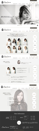 tora (TORAKITI)さんの美容室のトップページデザイン（コーディング不要/写真素材、ラフデザインあり）への提案