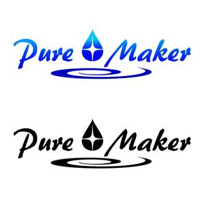 MacMagicianさんの卓上型純水器「Pure Maker ®」のロゴ作成への提案