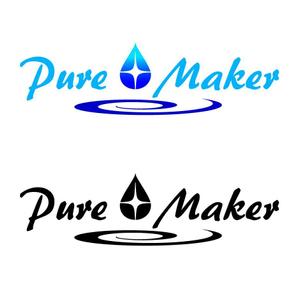MacMagicianさんの卓上型純水器「Pure Maker ®」のロゴ作成への提案