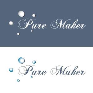 no design (no-design)さんの卓上型純水器「Pure Maker ®」のロゴ作成への提案