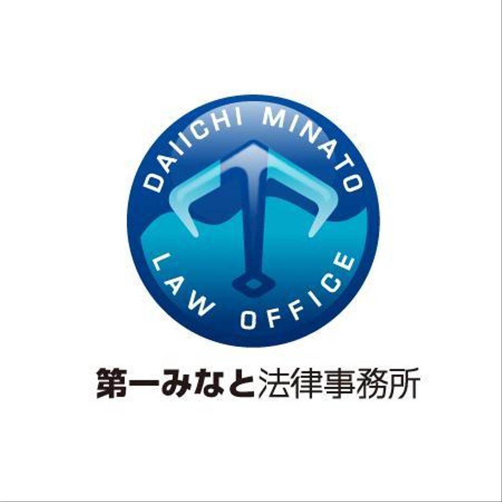 daiichi_logo_hagu 1.jpg