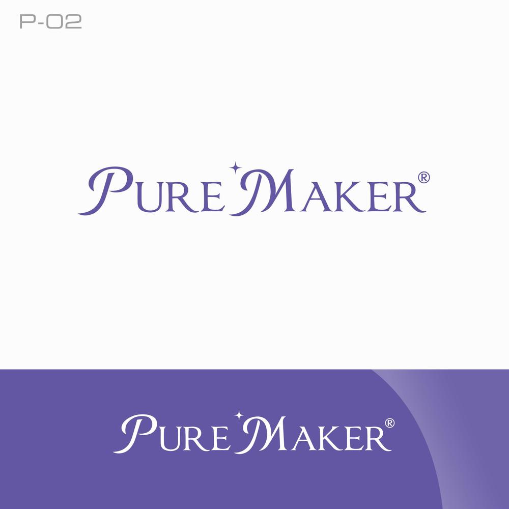 卓上型純水器「Pure Maker ®」のロゴ作成