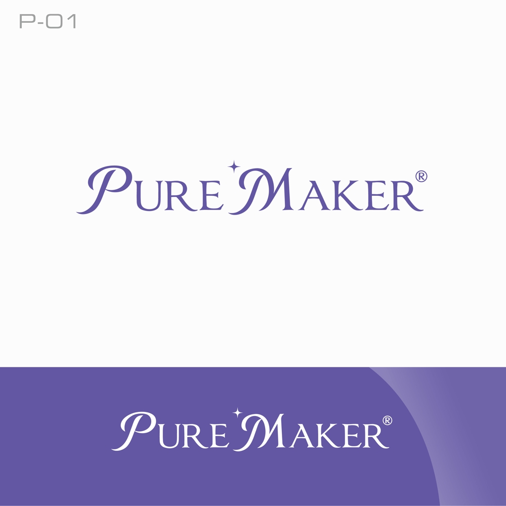 Pure Maker_01.jpg