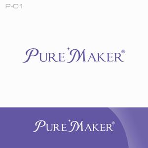 forever (Doing1248)さんの卓上型純水器「Pure Maker ®」のロゴ作成への提案