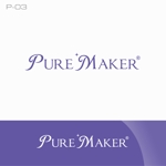 forever (Doing1248)さんの卓上型純水器「Pure Maker ®」のロゴ作成への提案