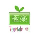 cocomama41さんの市民農園のロゴ作成への提案