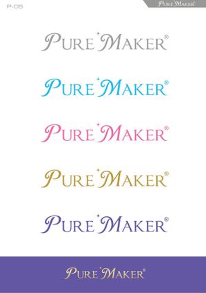 forever (Doing1248)さんの卓上型純水器「Pure Maker ®」のロゴ作成への提案
