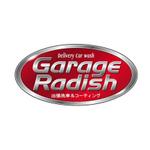 maru11さんの「Garage  Radish」のロゴ作成への提案