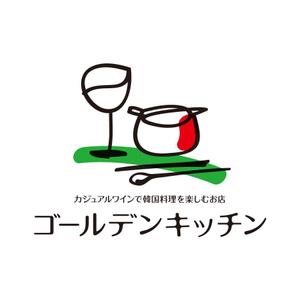 tera0107 (tera0107)さんの飲食店のロゴデザインへの提案