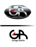 ispd (ispd51)さんの「Garage  Radish」のロゴ作成への提案