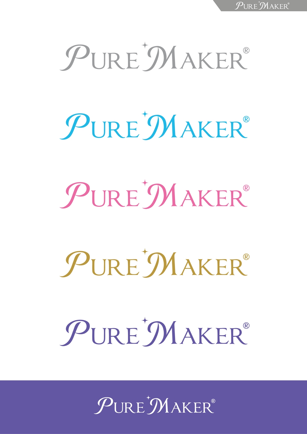 Pure Maker_11.jpg