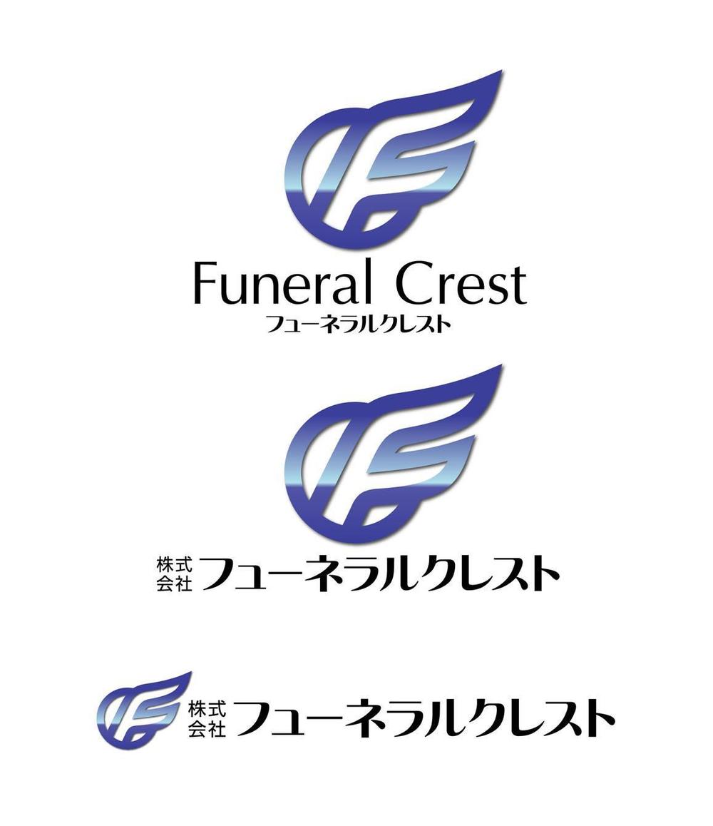 FuneralCrest2.jpg